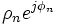 \rho_n e^{j\phi_n}